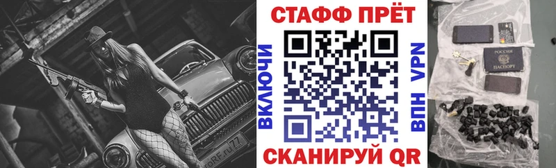 Виды наркотиков купить Сухой Лог Лсд 25 Alpha-PVP Каннабис блэк спрут ТОР Кокаин Мефедрон
