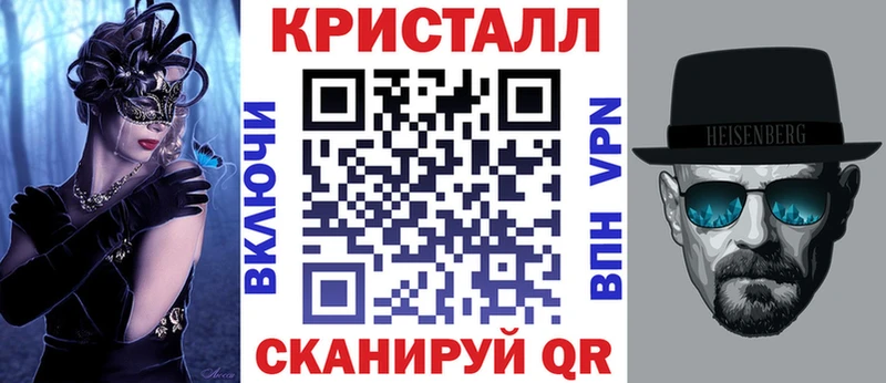 Amphetamine Розовый  мега рабочий сайт  Сухой Лог 