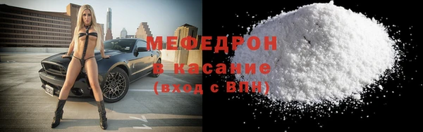 таблы Новодвинск