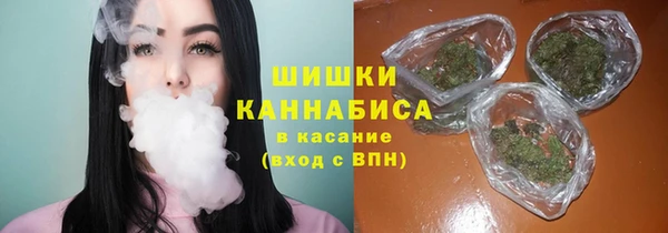 кокаин премиум Аркадак