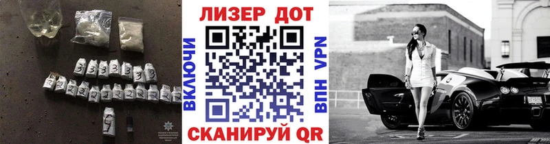 хочу наркоту  Сухой Лог  LSD-25 экстази кислота 