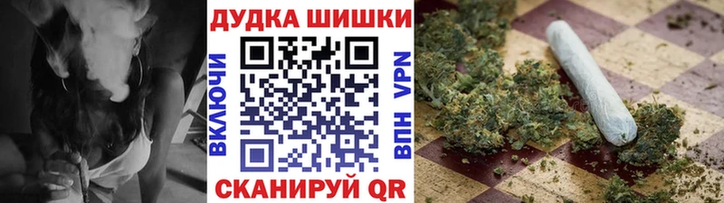 Конопля тримм  продажа наркотиков  Сухой Лог 